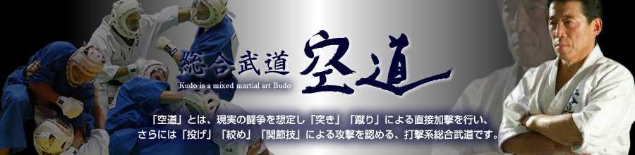 ��ʎВc�@�l�S���{�󓹘A��