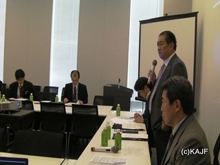 空道を推進する議員連盟